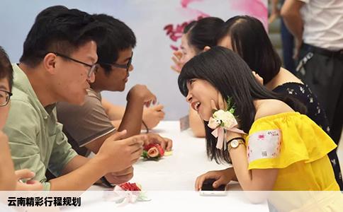 云南精彩行程規(guī)劃